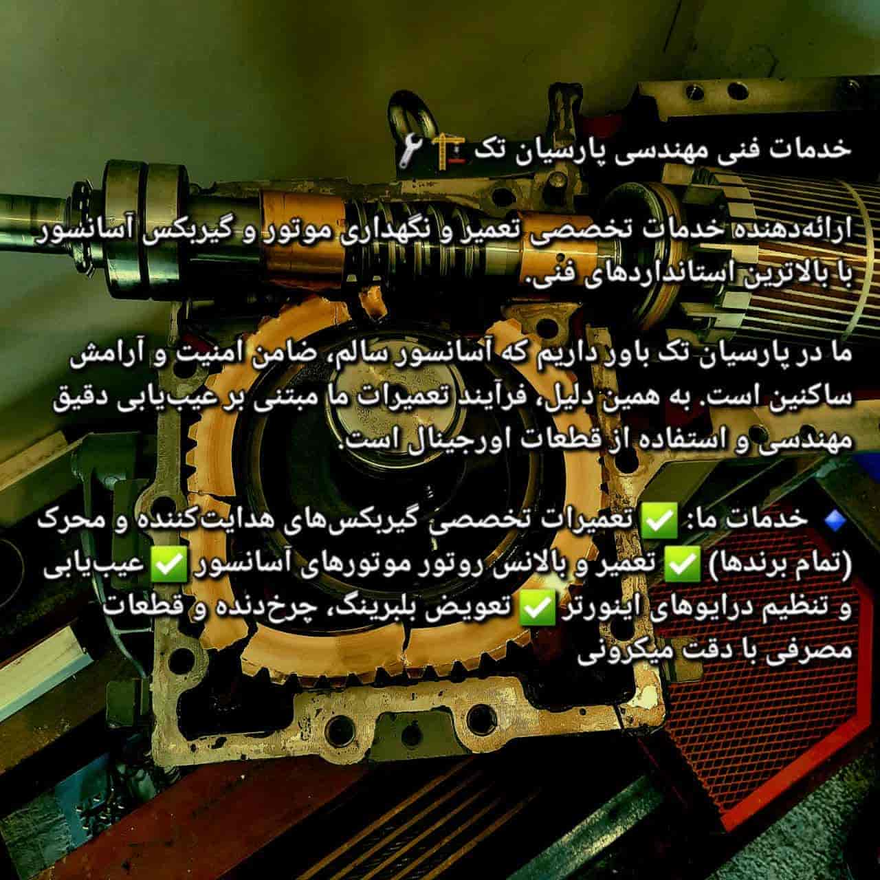 1777187547896.webp 1777187547896.webp